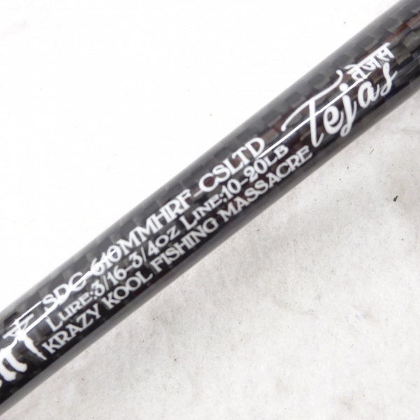 テハス SDCー610MMHRFーCSLTD